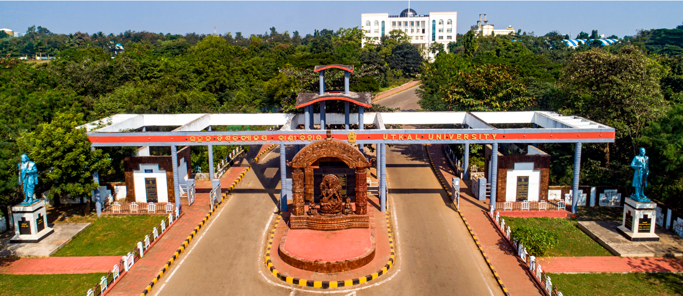 UTKAL GATE